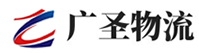 广州到简阳市物流公司